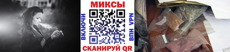 БУТИРАТ оксана  купить закладку  Лыткарино 