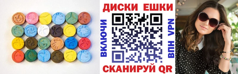 цена наркотик  Лыткарино  блэк спрут маркетплейс  Экстази бентли 
