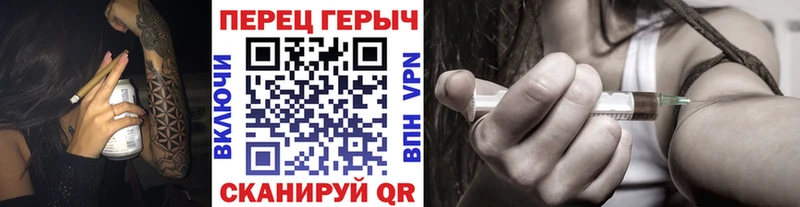 ГЕРОИН белый  дарк нет официальный сайт  Лыткарино  дарнет шоп 