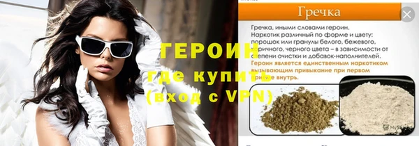 мдпв Куйбышев