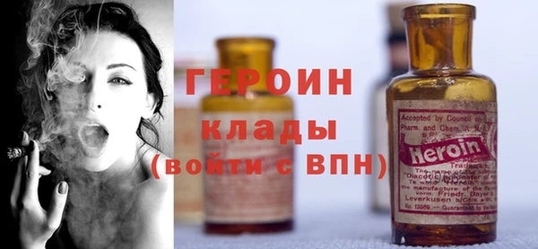 прущие крисы Краснослободск