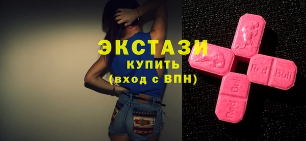 Альфа ПВП Краснотурьинск