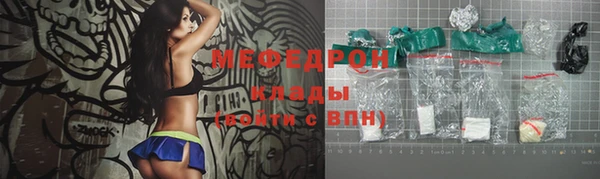 мдпв Куйбышев