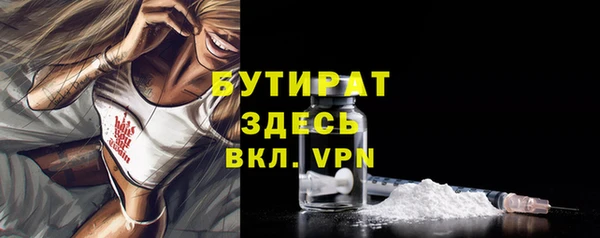 Альфа ПВП Краснотурьинск