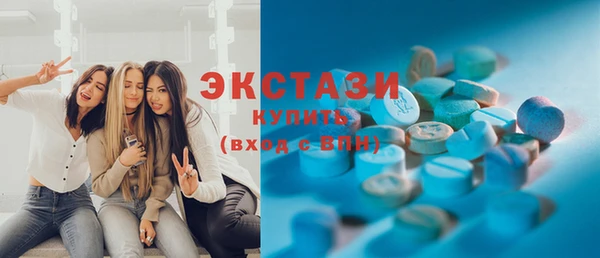 Альфа ПВП Краснотурьинск