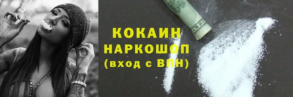 apvp Кулебаки