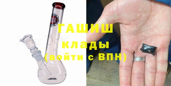 apvp Кулебаки