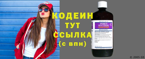 Альфа ПВП Краснотурьинск