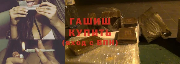сатива Кукмор