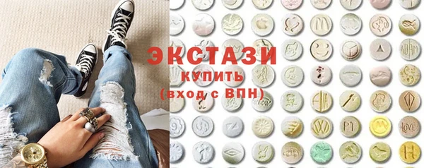 Альфа ПВП Краснотурьинск