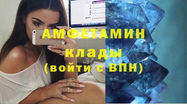 мдпв Куйбышев