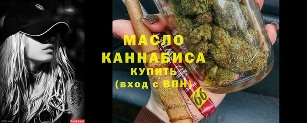 прущие крисы Краснослободск