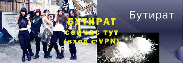 мдпв Куйбышев